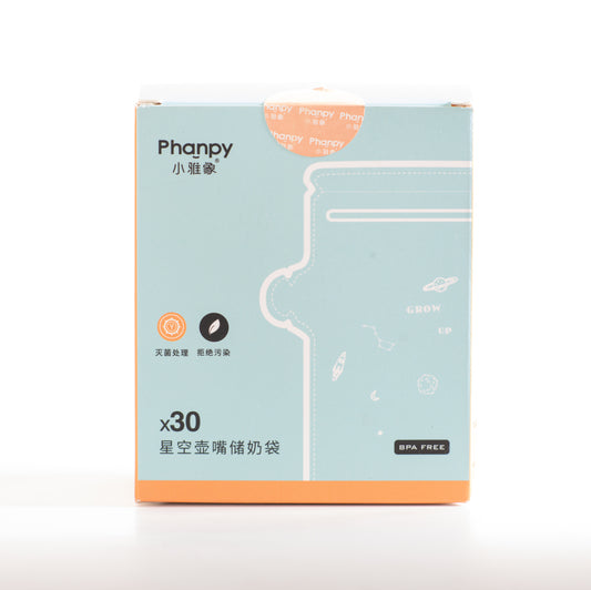 Phanpy Breast Milk Storage Bags